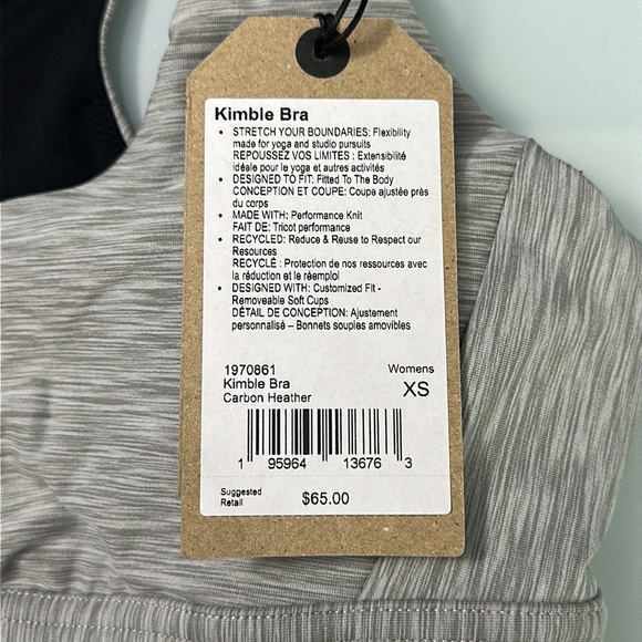 NWT PrAna Razor Back Sports Bra - Picture 4 of 5